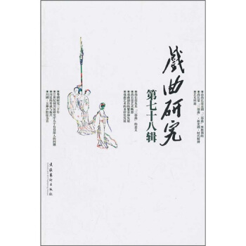 �����о�����78݋��